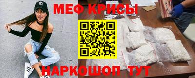 марки lsd Малгобек