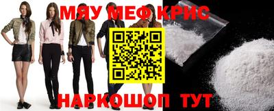 марки lsd Малгобек