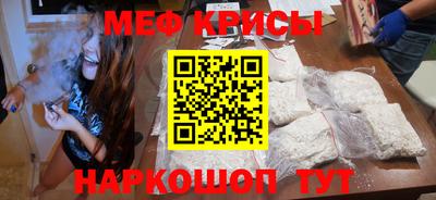 скорость Мариинск