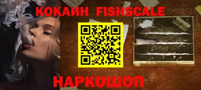 скорость Мариинск
