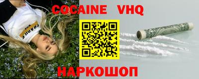 mdpv Малоярославец