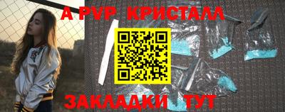 марки lsd Малгобек