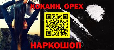марки lsd Малгобек