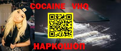 марки lsd Малгобек
