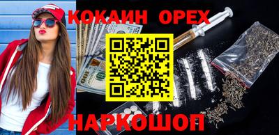 марки lsd Малгобек