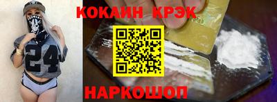 mdpv Малоярославец