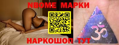 mdpv Малоярославец