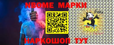 mdpv Малоярославец