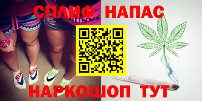 марки lsd Малгобек