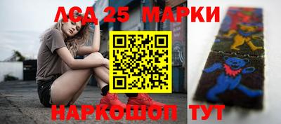mdpv Малоярославец