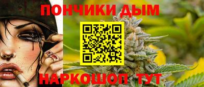 mdpv Малоярославец