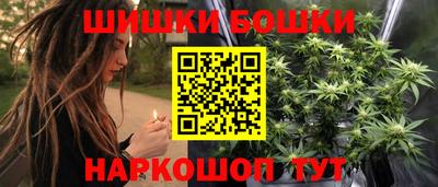марки lsd Малгобек