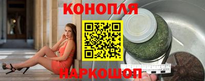 марки lsd Малгобек