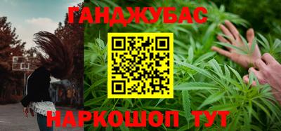 скорость Мариинск