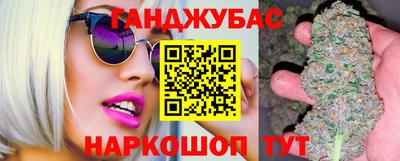 скорость Мариинск