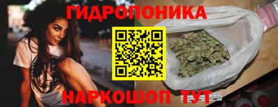 скорость Мариинск
