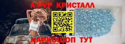 mdpv Малоярославец
