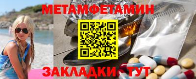 mdpv Малоярославец
