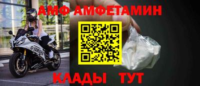 mdpv Малоярославец
