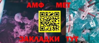 марки lsd Малгобек