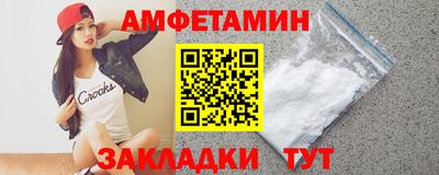 mdpv Малоярославец