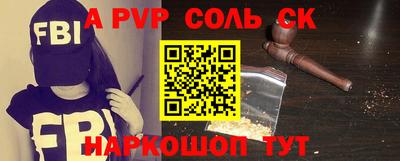mdpv Малоярославец