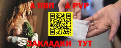 скорость Мариинск