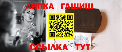 скорость Мариинск