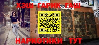 скорость Мариинск
