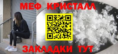 mdpv Малоярославец