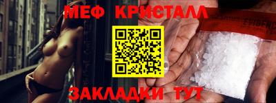 марки lsd Малгобек