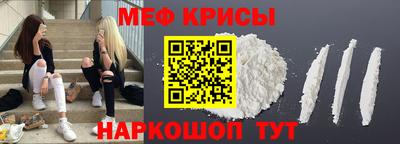 mdpv Малоярославец