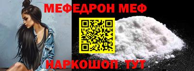 mdpv Малоярославец