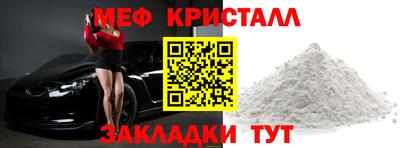 mdpv Малоярославец