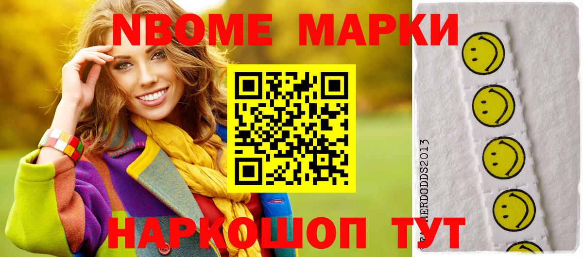 ГАШИШ  Гашиш  LSD-25  МЕТ  Меф МЯУ МЯУ кристаллы  Тольятти  Вход с VPN  КОКАИН 